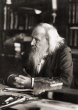 俄国化学家德米特里·伊万诺维奇·门捷列夫