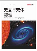 天文学 天文学