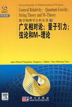数学物理学 数学物理学