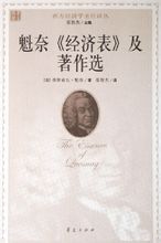 相关书籍 相关书籍