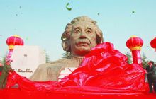 爱因斯坦的纪念雕塑(国内) 爱因斯坦的纪念雕塑(国内)