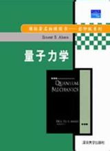 数学物理学 数学物理学