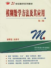 相关书籍 相关书籍