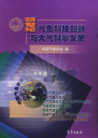(图)相关书籍 (图)相关书籍