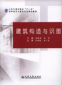 (图)相关书籍 (图)相关书籍