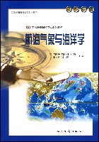 (图)相关书籍 (图)相关书籍