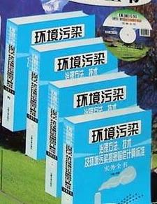 (图)相关书籍 (图)相关书籍
