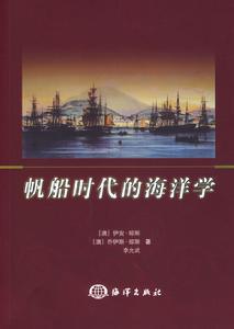 (图)相关书籍 (图)相关书籍