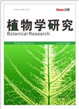 植物学研究 植物学研究