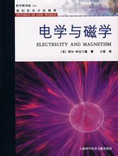 相关书籍 相关书籍