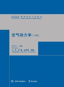 (图)相关书籍 (图)相关书籍