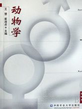 该书封面 该书封面