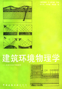 (图)相关书籍 (图)相关书籍