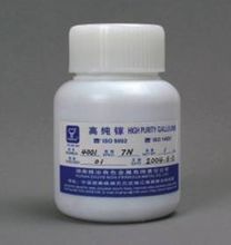 高纯金属镓 高纯金属镓