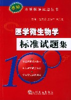 (图)相关书籍 (图)相关书籍