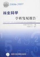 (图)相关书籍 (图)相关书籍