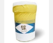 元素“镓” 元素“镓”