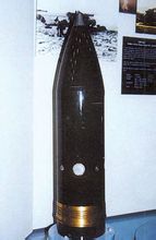 中子武器 中子武器