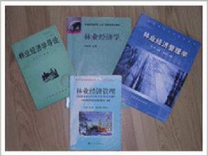(图)相关书籍 (图)相关书籍